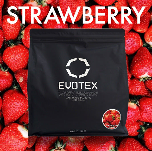 EVOTEX ホエイプロテイン ストロベリーフレーバー 1kg【初回限定500mlシェイカープレゼント中】