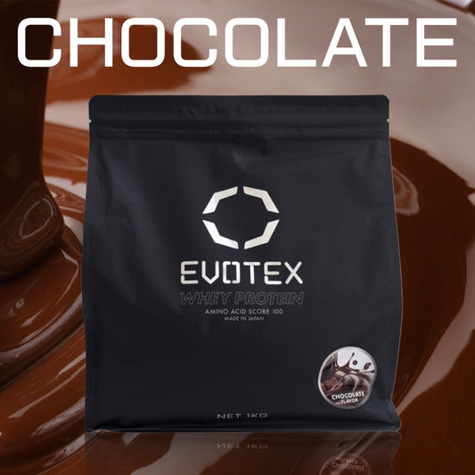 EVOTEX ホエイプロテイン チョコレートフレーバー 1kg【初回限定500mlシェイカープレゼント中】