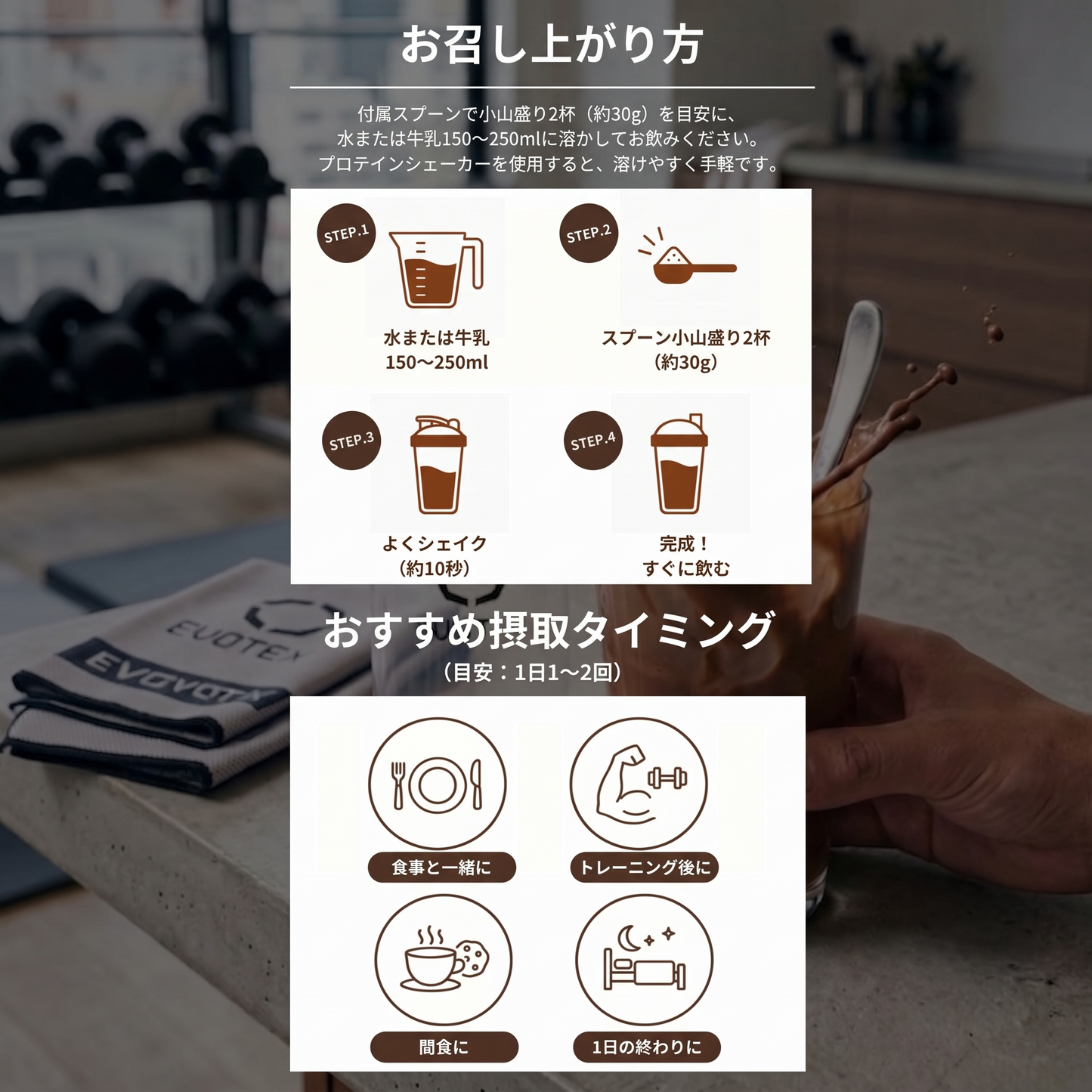 ホエイプロテイン チョコレートフレーバー 1kg