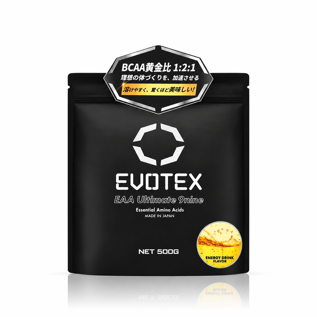 EAA Ultimate 9nine エナジードリンクフレーバー 500g