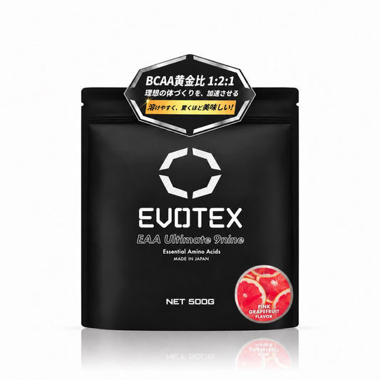 EAA Ultimate 9nine ピンクグレープフルーツ 500g