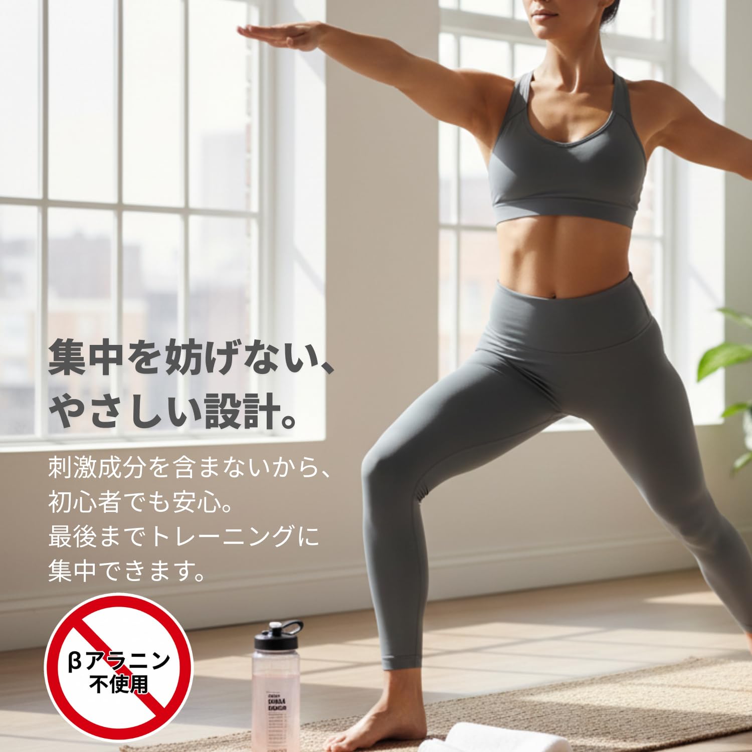 EVOTEX EAA Ultimate 9nine ピンクグレープフルーツ 500g | アミノ酸サプリ